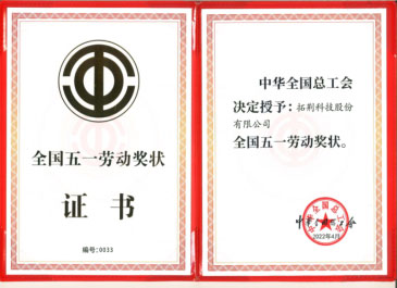 ÍþÁ®Ï£¶û¡¤williamhill(Öйú)ÖÐÎĹٷ½ÍøÕ¾