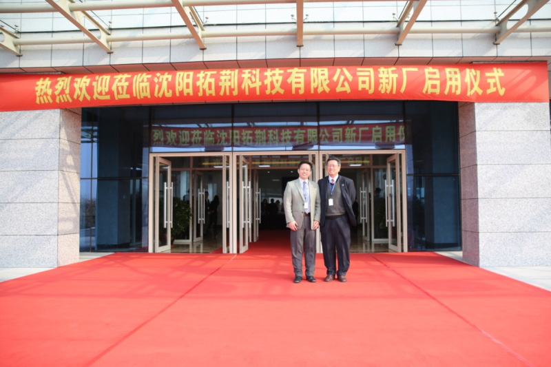 ÍþÁ®Ï£¶û¡¤williamhill(Öйú)ÖÐÎĹٷ½ÍøÕ¾