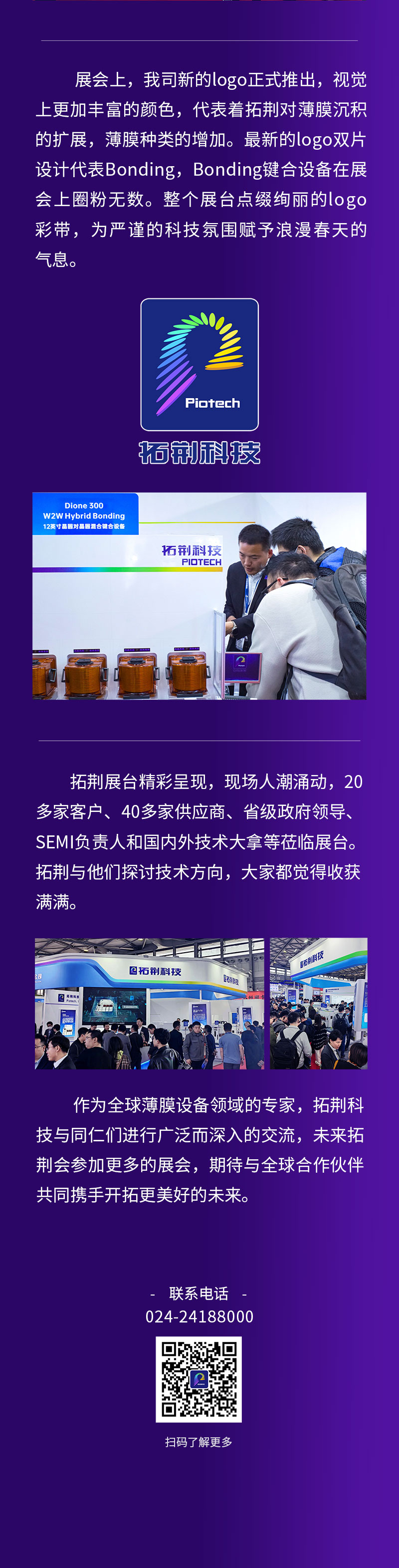 ����ϣ����williamhill(�й�)���Ĺٷ���վ